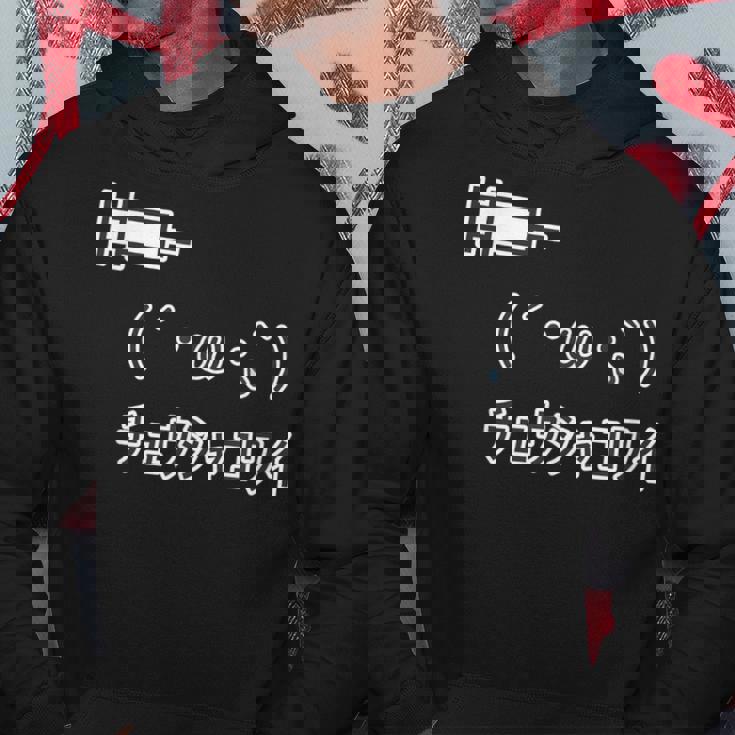 ´・W・`『チュウシャコワイ』 注射怖い 顔文字【変なtシャツ屋さん】面白 ポップ デザイン パーカー 面白い贈り物